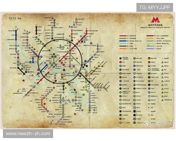 地铁逃生三部曲全新篇章：离去的终极决战与最后希望