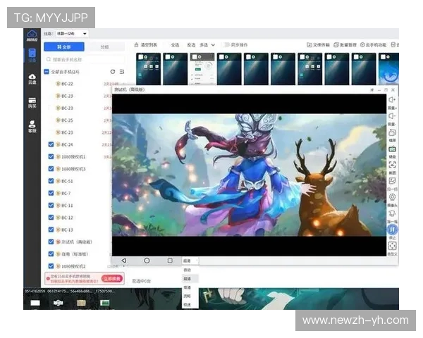 如何在电脑上模拟运行iOS系统的手机游戏并进行畅玩 如何在电脑上模拟运行iOS系统的手机游戏并进行畅玩